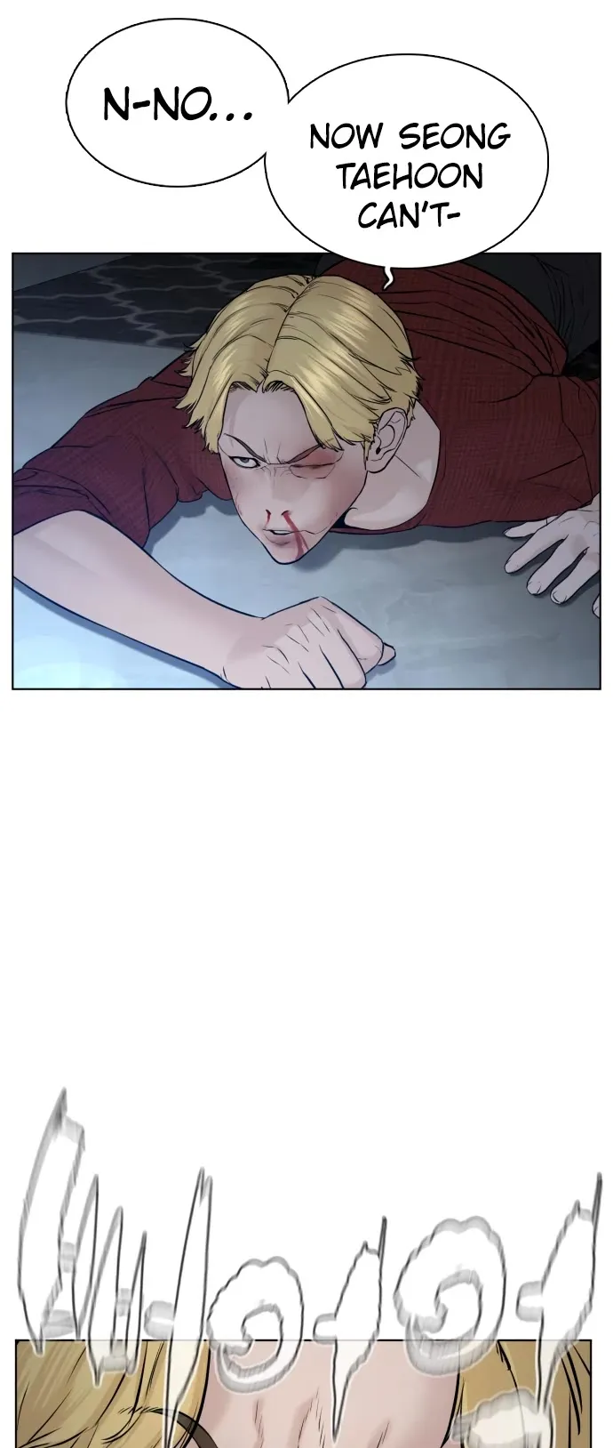 Read How to Fight chapter 92 image 38 on Lezhin