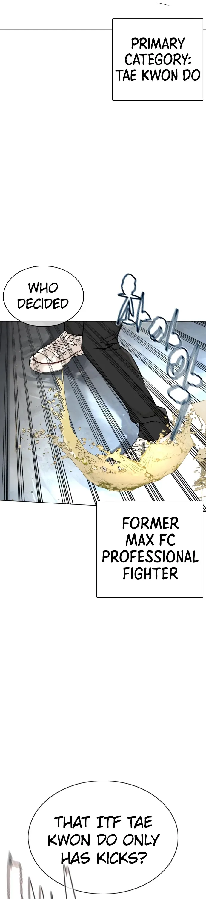 Read How to Fight chapter 92 image 40 on Lezhin