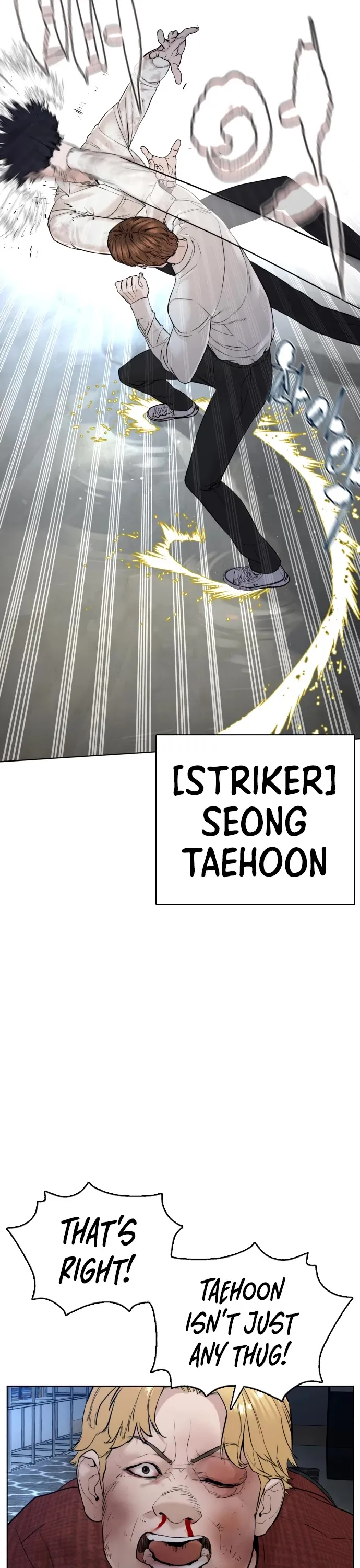 Read How to Fight chapter 92 image 41 on Lezhin