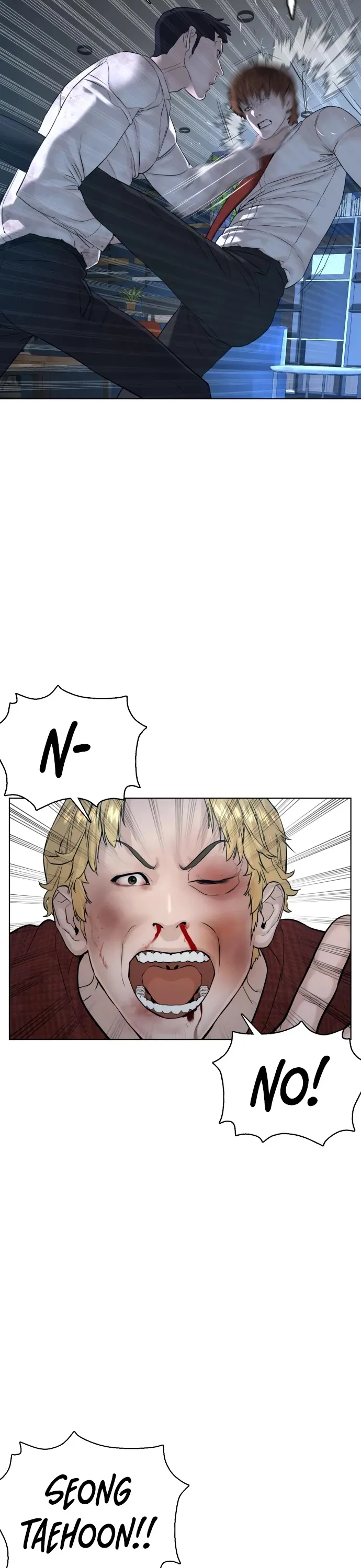 Read How to Fight chapter 92 image 61 on Lezhin