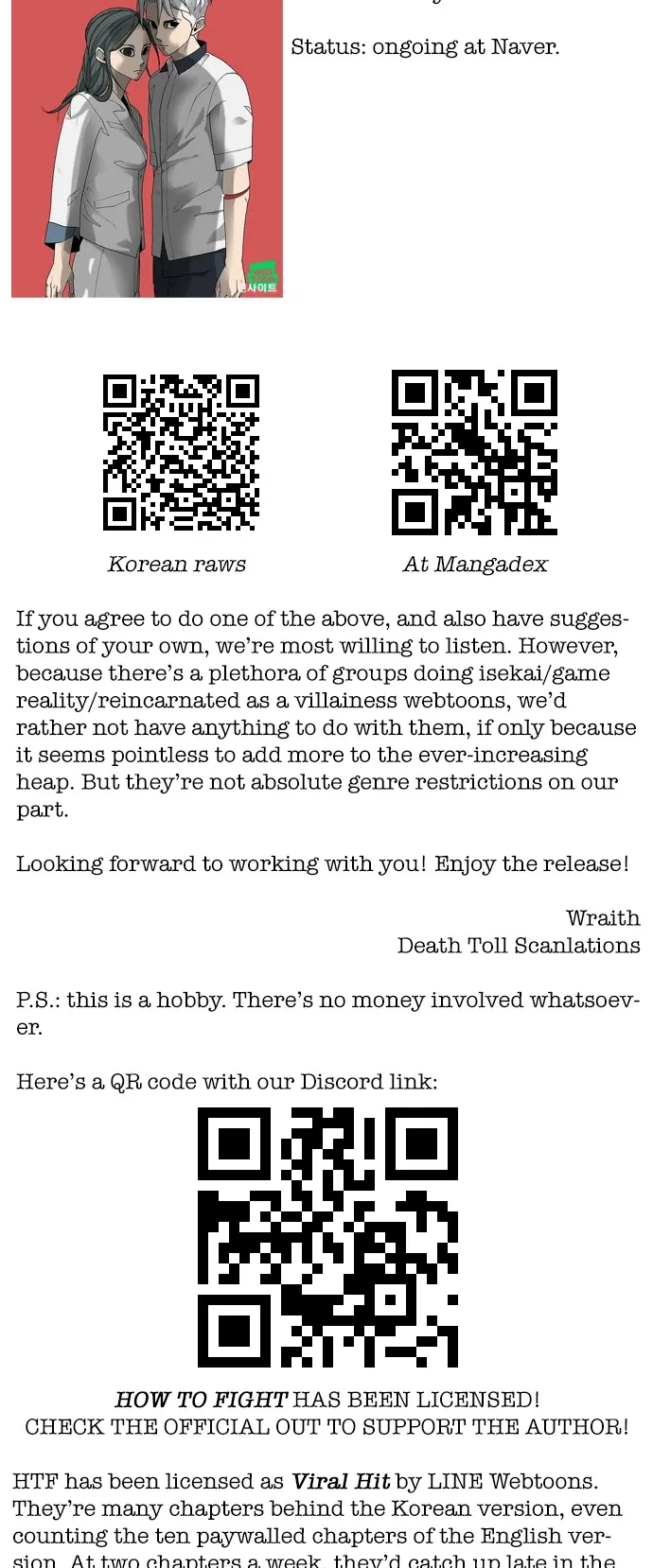 Read How to Fight chapter 92 image 70 on Lezhin