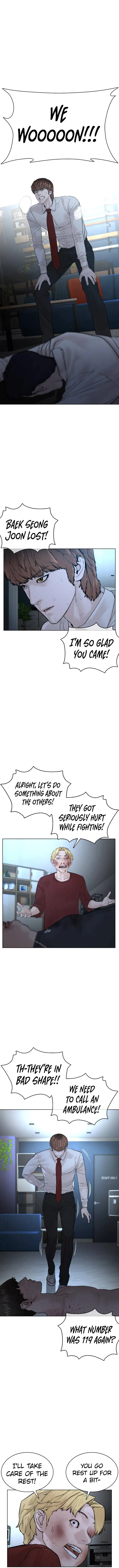 Read How to Fight chapter 93 image 1 on Lezhin