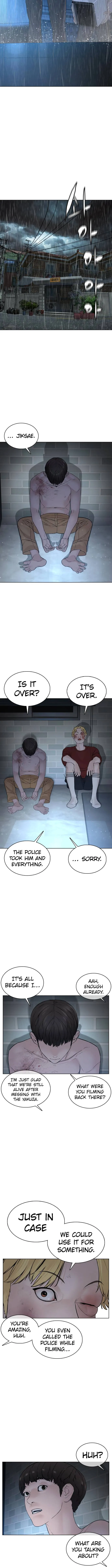 Read How to Fight chapter 93 image 12 on Lezhin