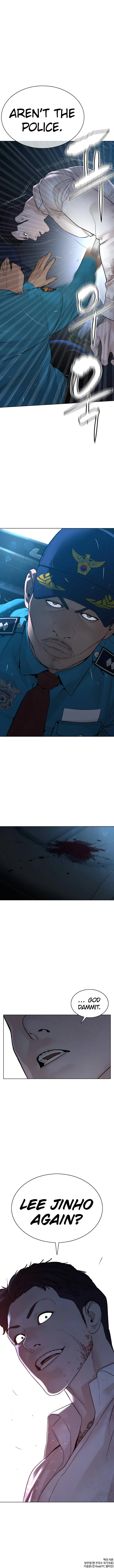 Read How to Fight chapter 93 image 15 on Lezhin