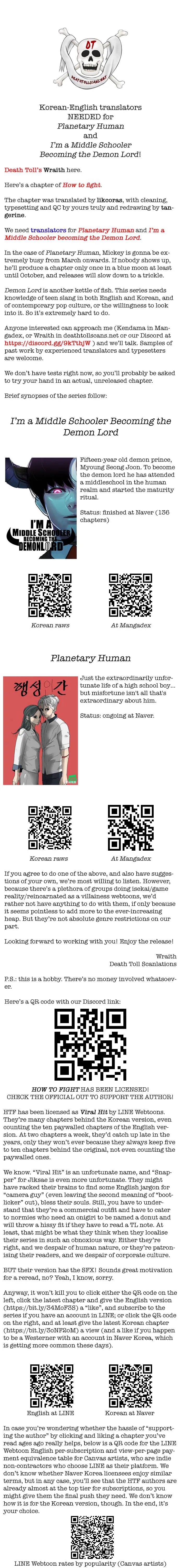 Read How to Fight chapter 93 image 16 on Lezhin