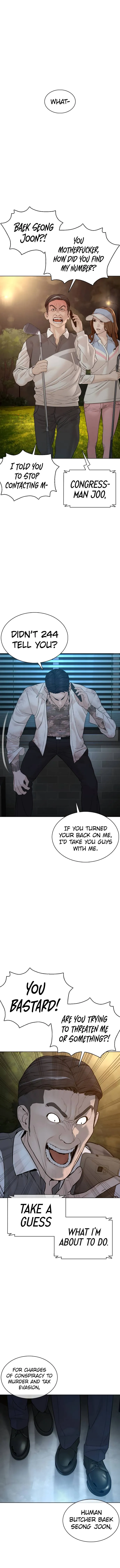 Read How to Fight chapter 93 image 8 on Lezhin