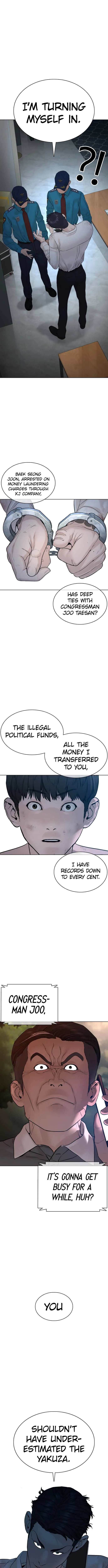 Read How to Fight chapter 93 image 9 on Lezhin