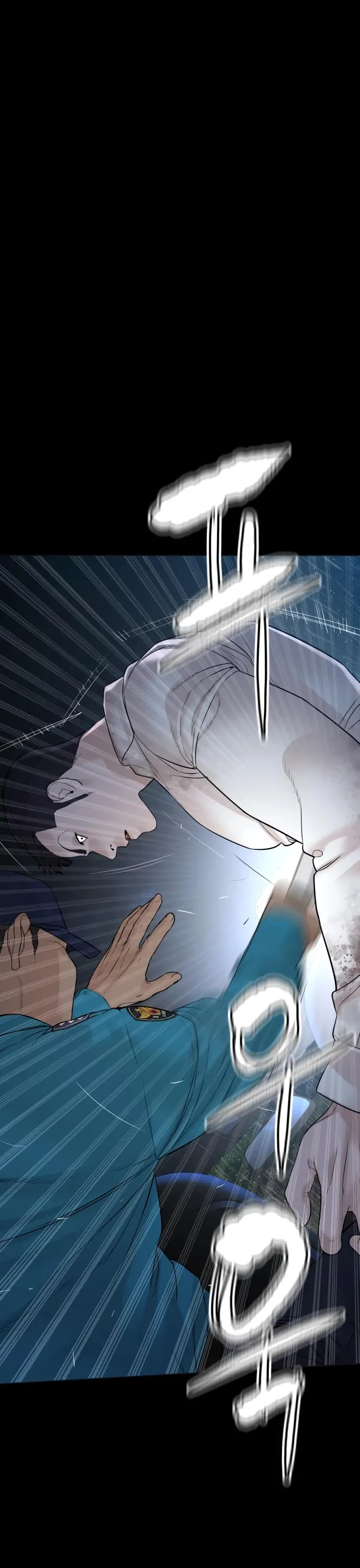 Read How to Fight chapter 94 image 0 on Lezhin