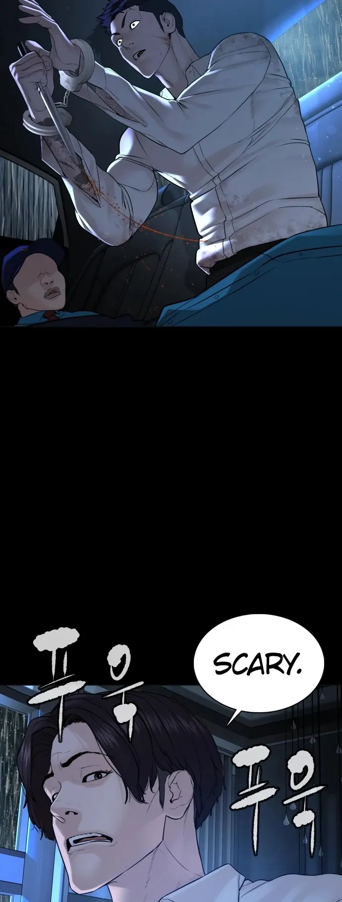 Read How to Fight chapter 94 image 10 on Lezhin