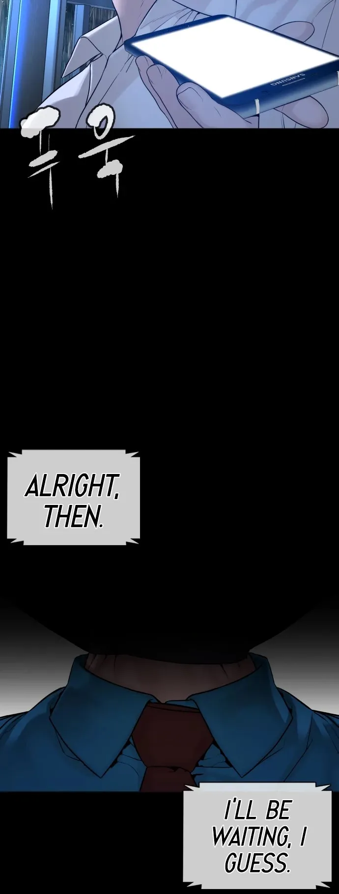 Read How to Fight chapter 94 image 11 on Lezhin