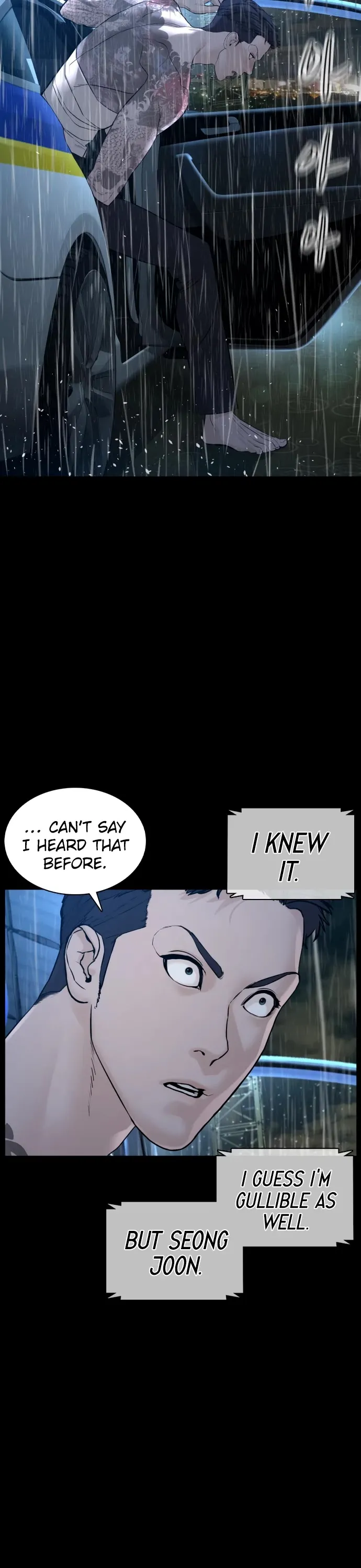 Read How to Fight chapter 94 image 17 on Lezhin