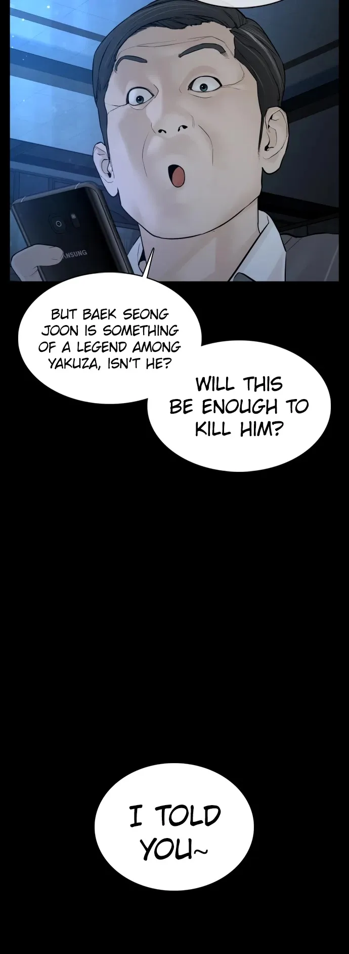 Read How to Fight chapter 94 image 26 on Lezhin