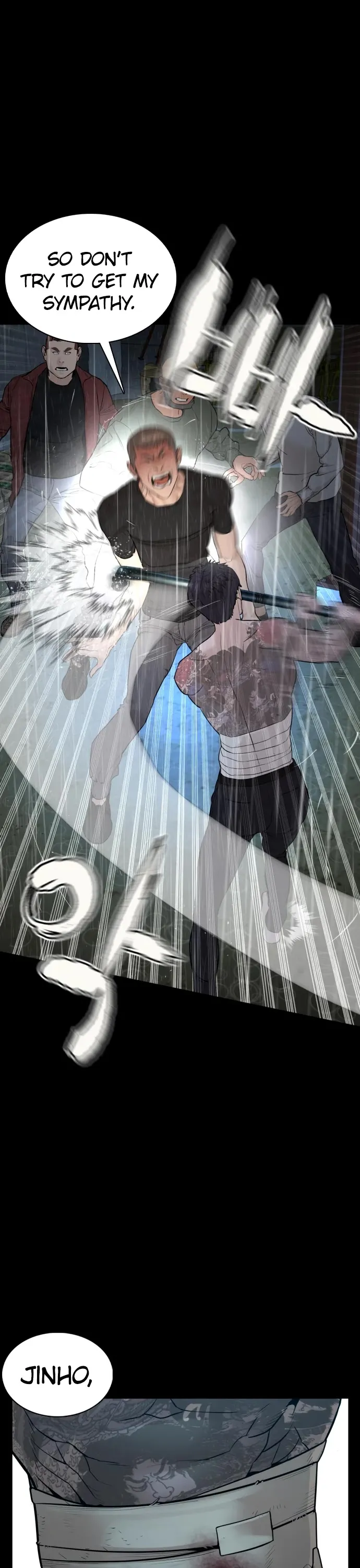 Read How to Fight chapter 94 image 32 on Lezhin