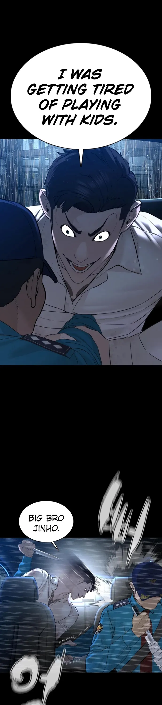 Read How to Fight chapter 94 image 5 on Lezhin