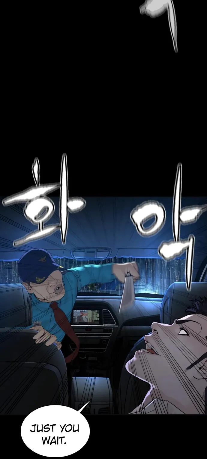 Read How to Fight chapter 94 image 7 on Lezhin