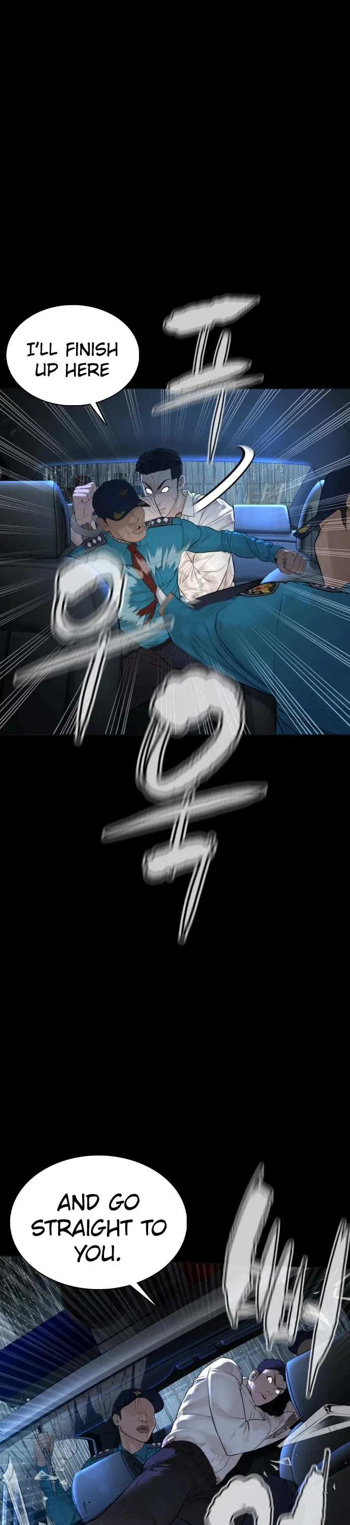 Read How to Fight chapter 94 image 8 on Lezhin