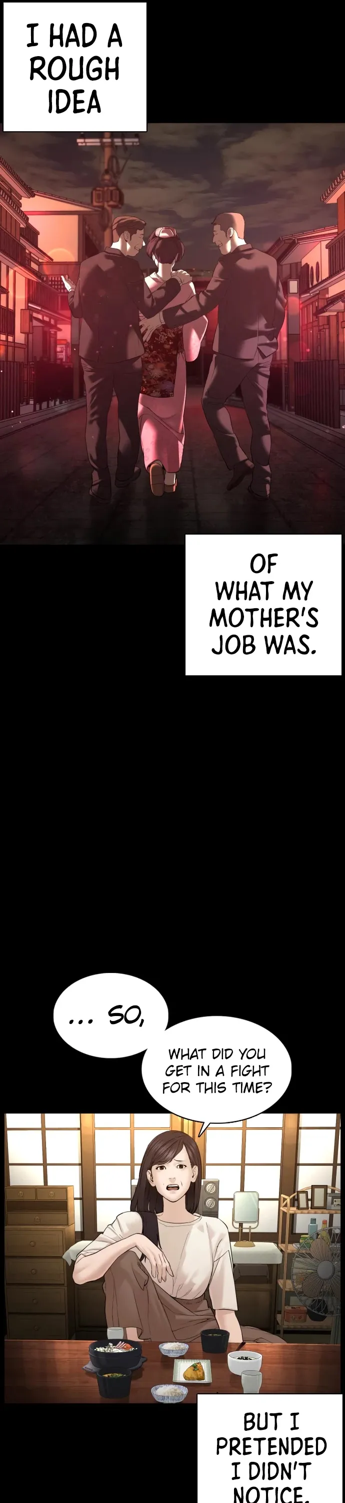 Read How to Fight chapter 95 image 10 on Lezhin