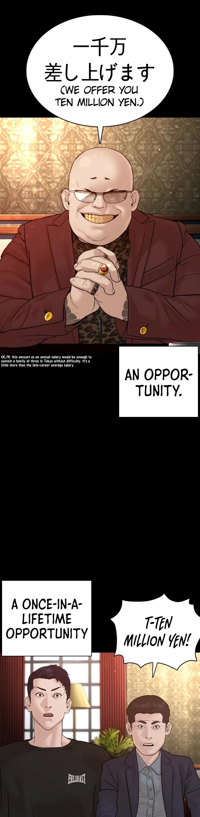 Read How to Fight chapter 95 image 23 on Lezhin