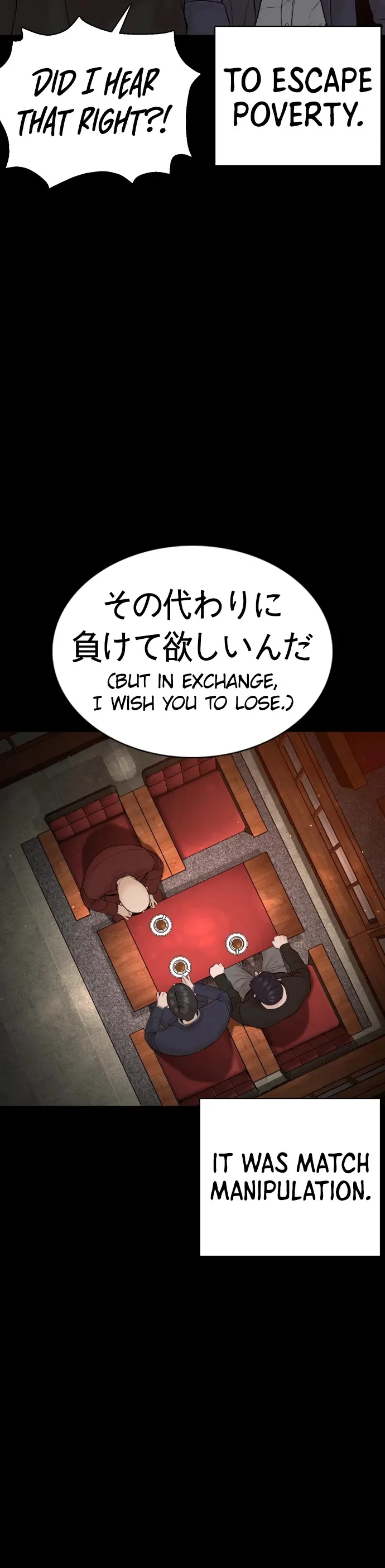 Read How to Fight chapter 95 image 24 on Lezhin
