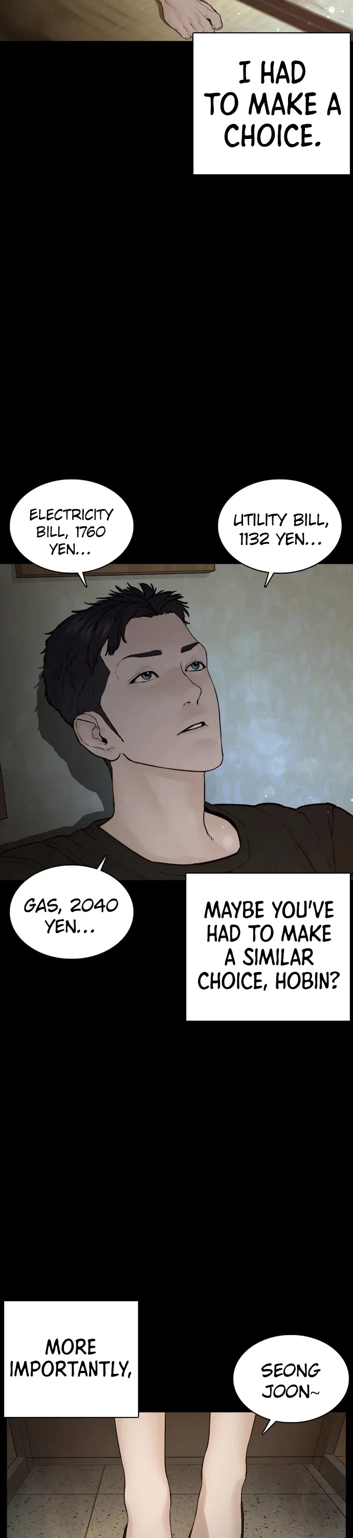 Read How to Fight chapter 95 image 29 on Lezhin