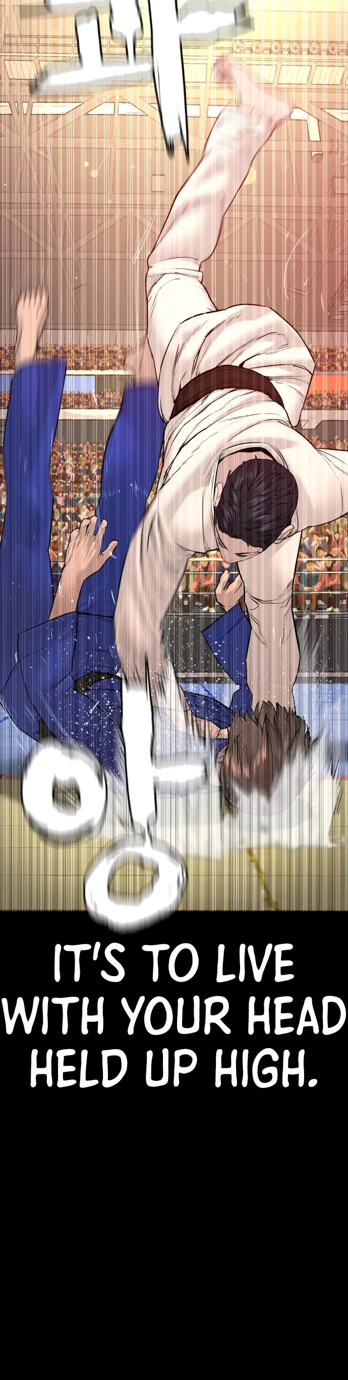 Read How to Fight chapter 95 image 34 on Lezhin