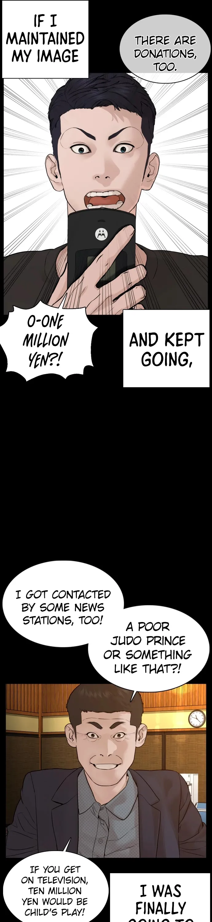 Read How to Fight chapter 95 image 44 on Lezhin