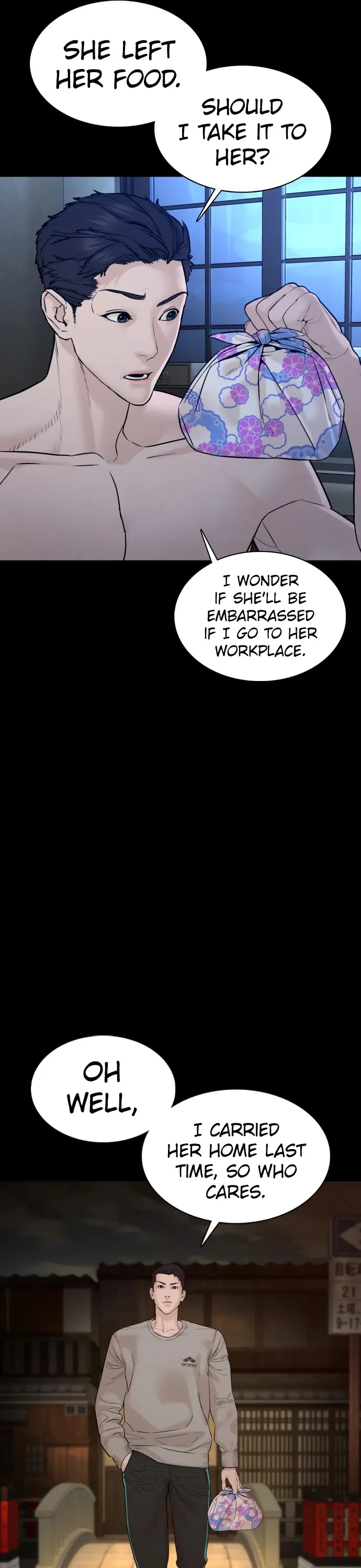 Read How to Fight chapter 95 image 51 on Lezhin