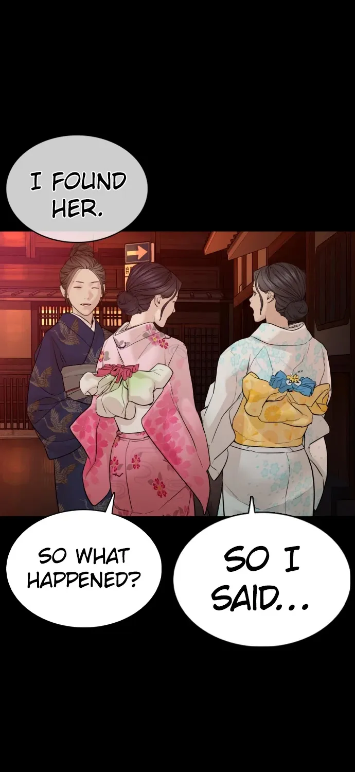 Read How to Fight chapter 95 image 54 on Lezhin