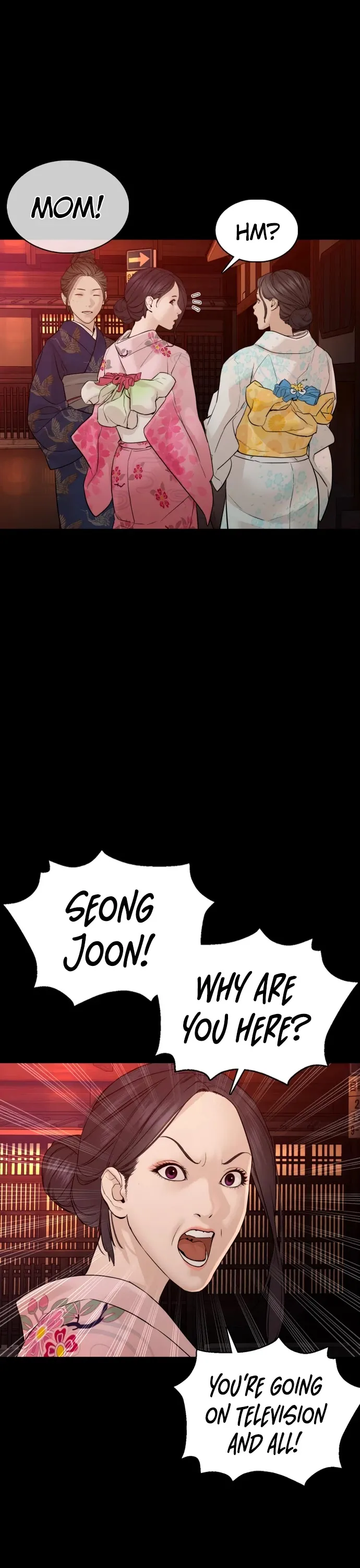 Read How to Fight chapter 95 image 55 on Lezhin