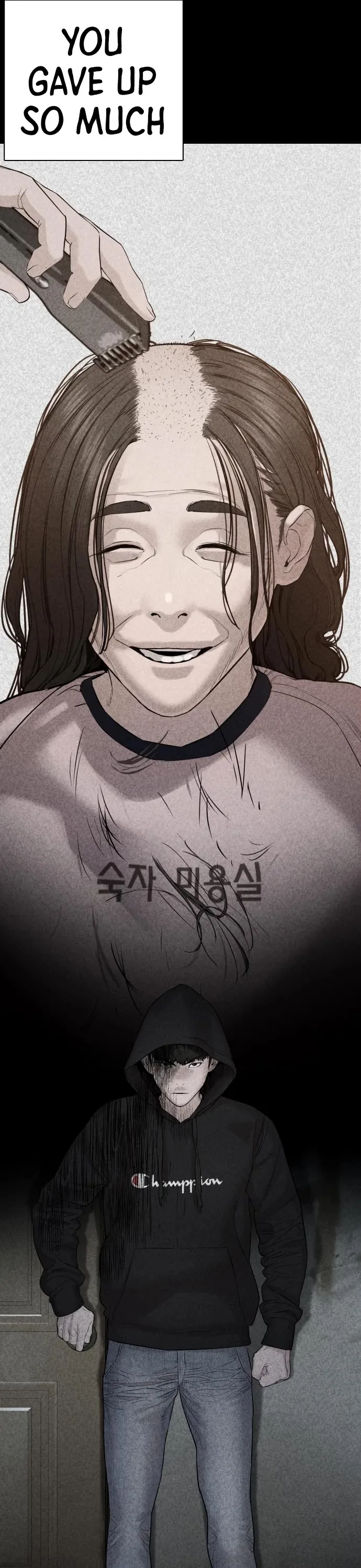 Read How to Fight chapter 95 image 61 on Lezhin