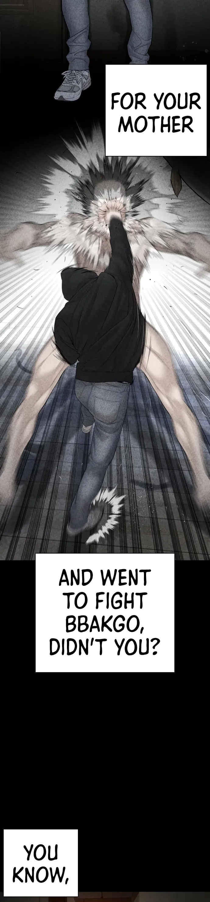 Read How to Fight chapter 95 image 62 on Lezhin