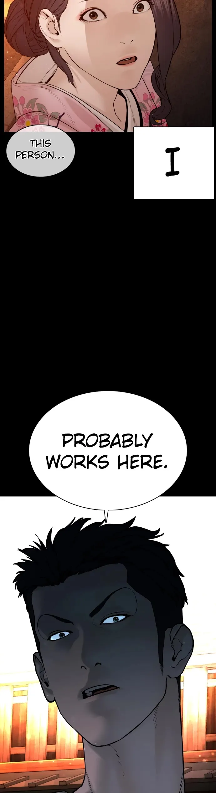 Read How to Fight chapter 96 image 1 on Lezhin