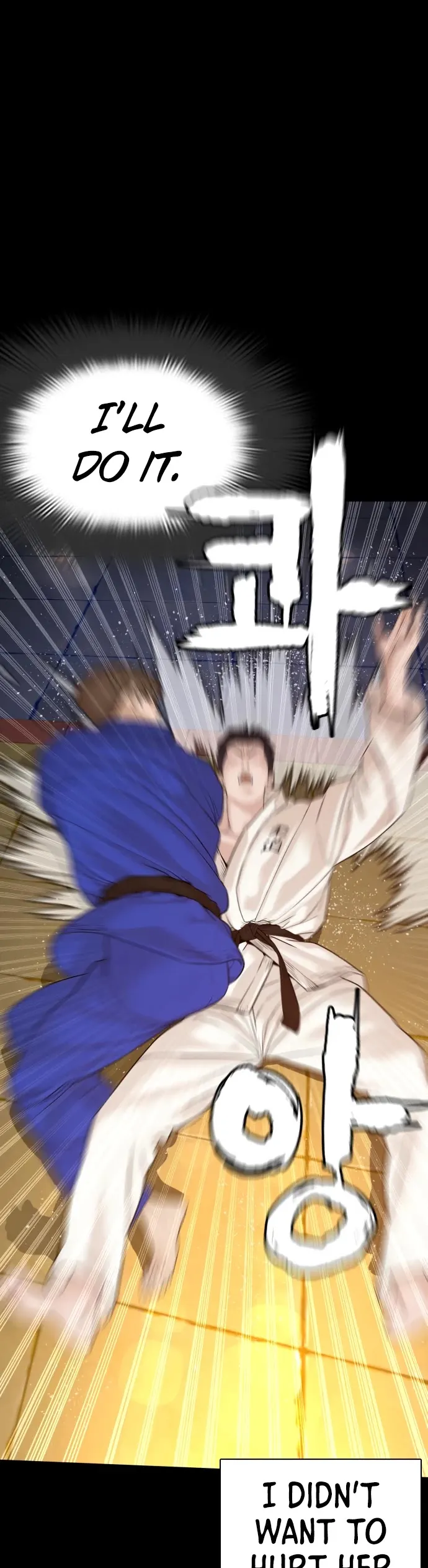 Read How to Fight chapter 96 image 24 on Lezhin