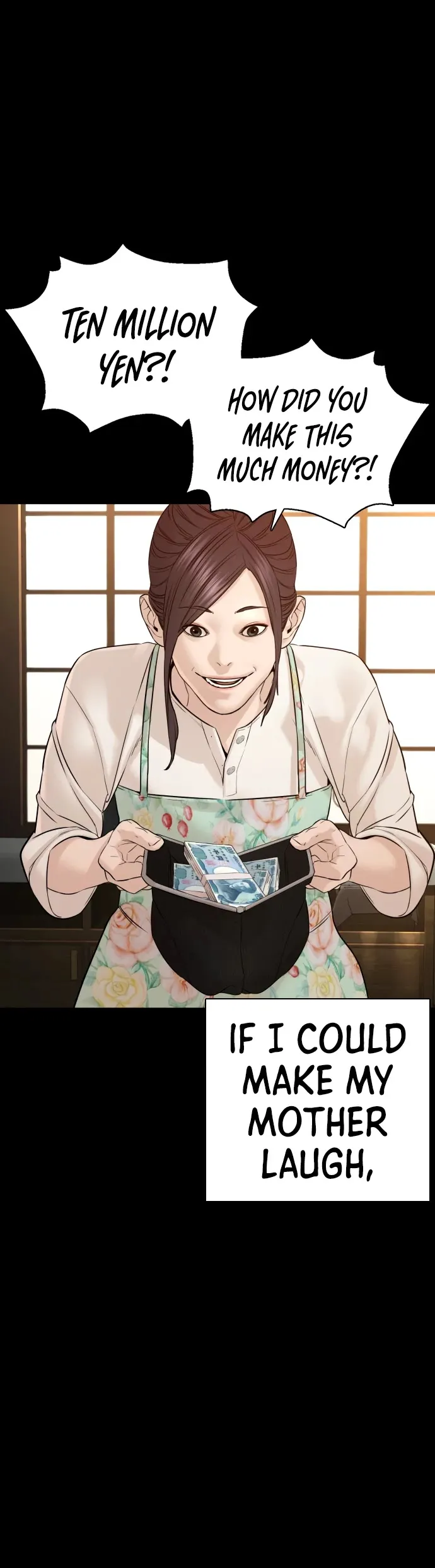 Read How to Fight chapter 96 image 28 on Lezhin