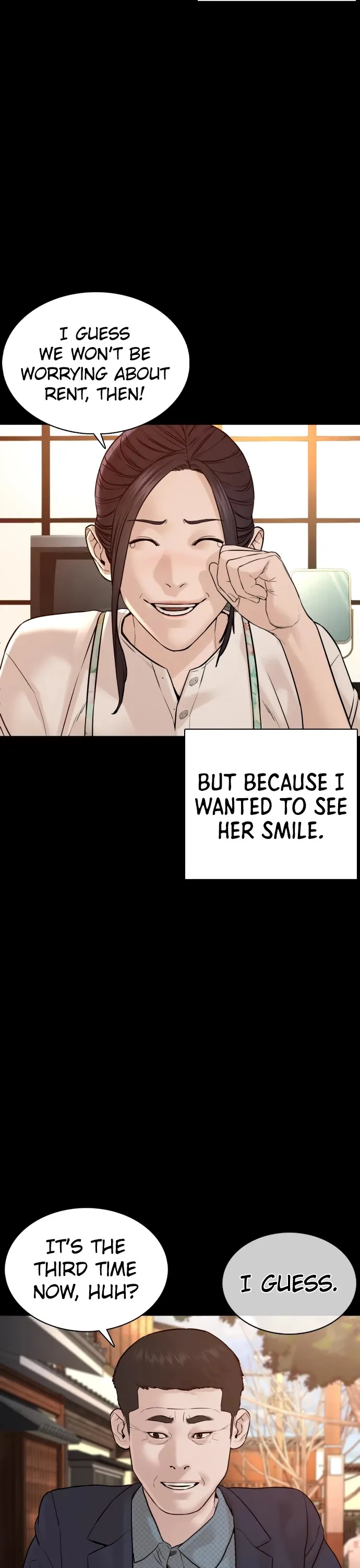 Read How to Fight chapter 96 image 30 on Lezhin