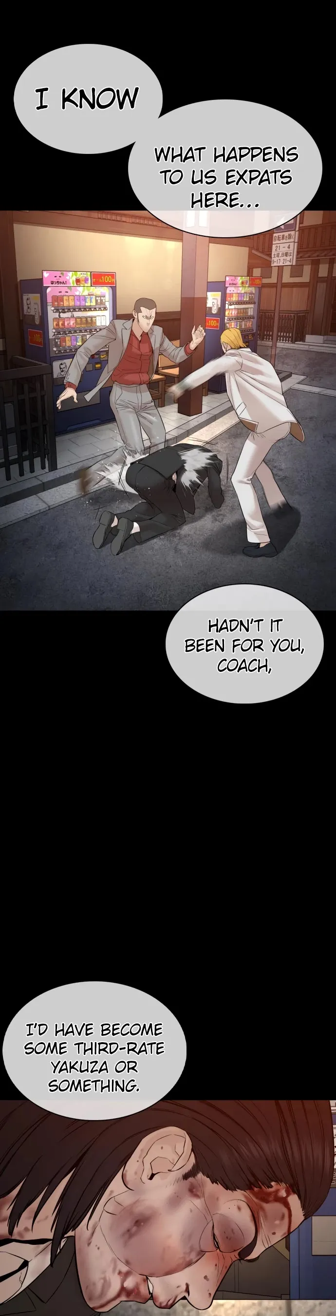 Read How to Fight chapter 96 image 34 on Lezhin