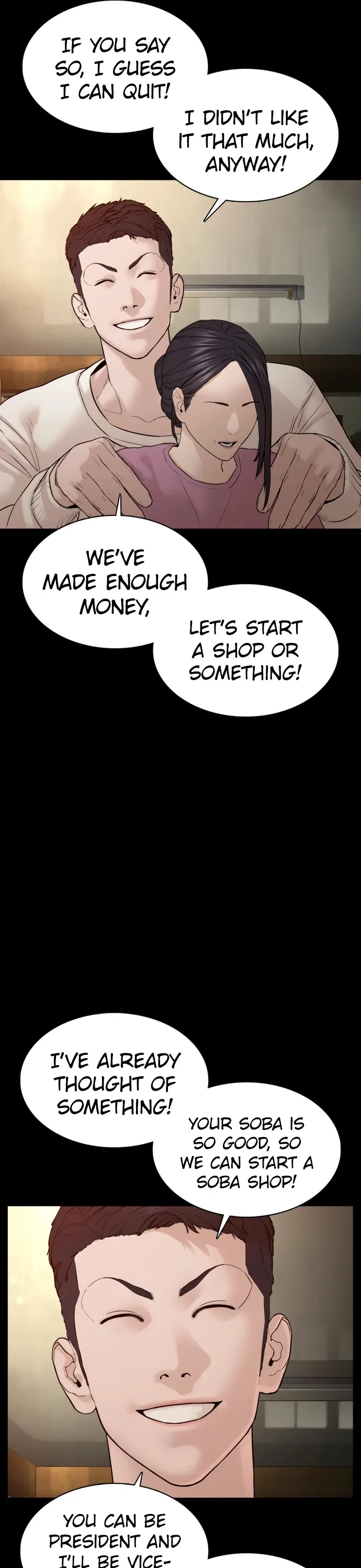 Read How to Fight chapter 96 image 39 on Lezhin
