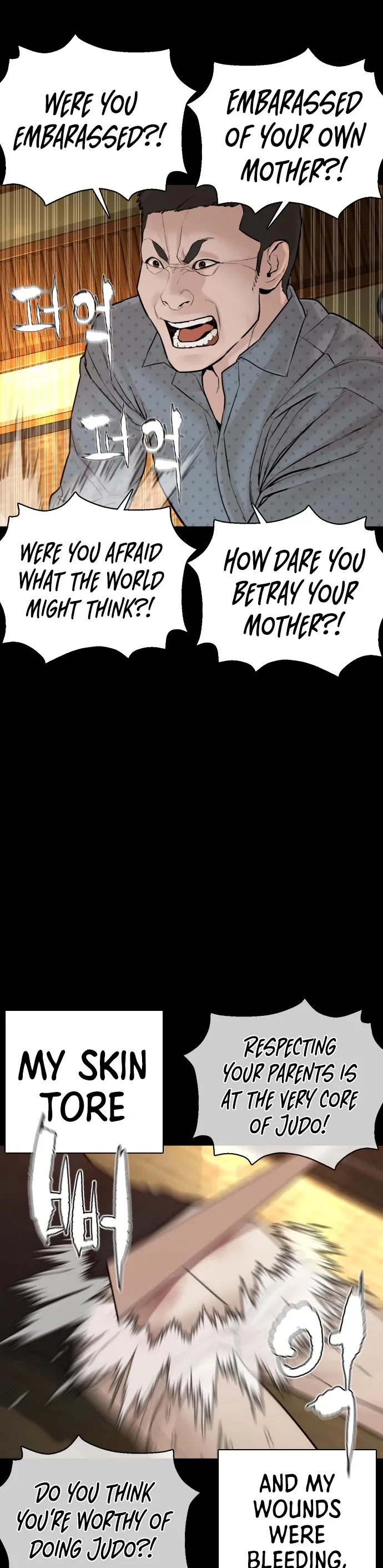 Read How to Fight chapter 96 image 8 on Lezhin