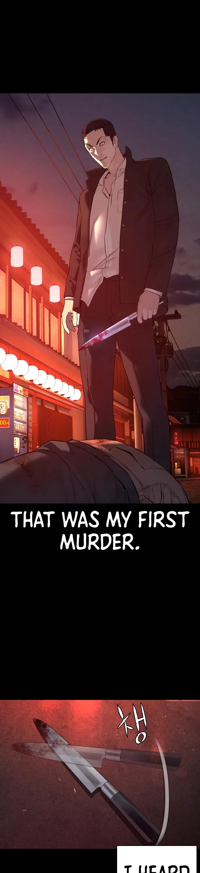 Read How to Fight chapter 97 image 13 on Lezhin