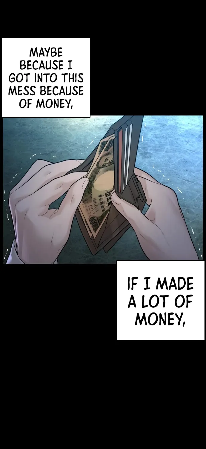Read How to Fight chapter 97 image 28 on Lezhin