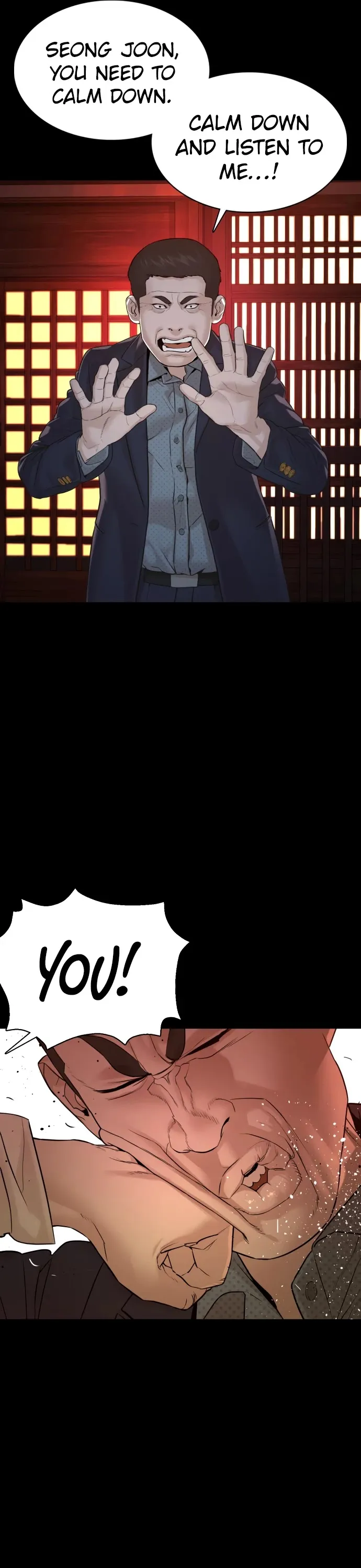 Read How to Fight chapter 97 image 3 on Lezhin