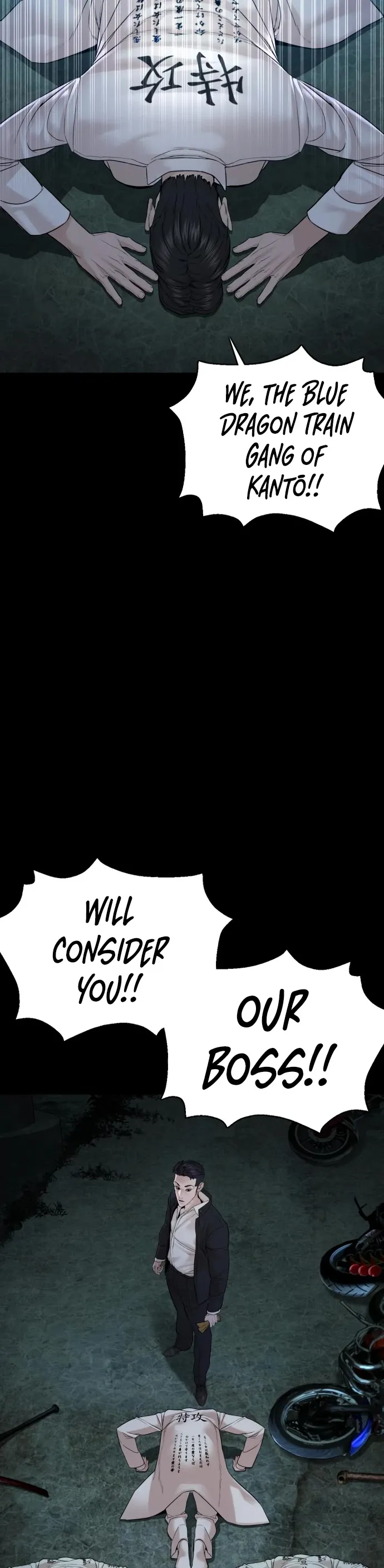Read How to Fight chapter 97 image 30 on Lezhin