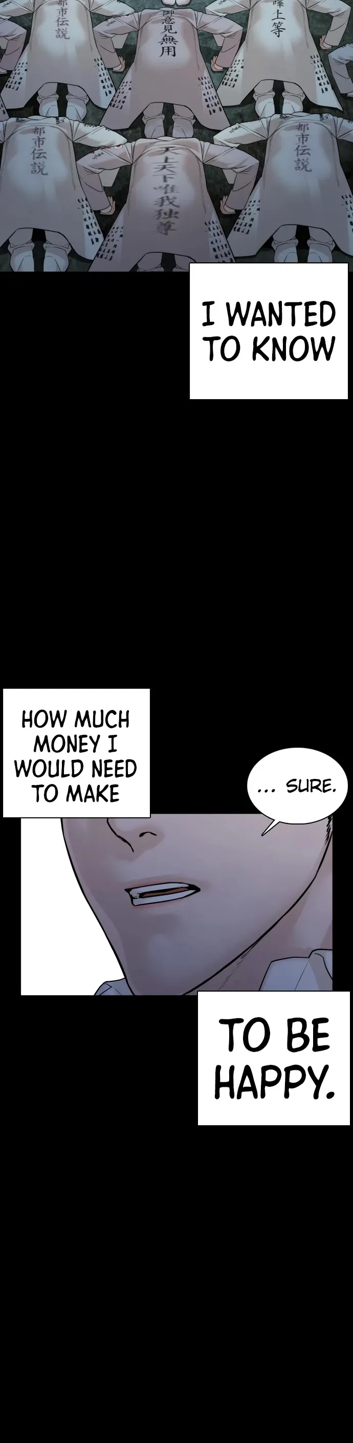 Read How to Fight chapter 97 image 31 on Lezhin