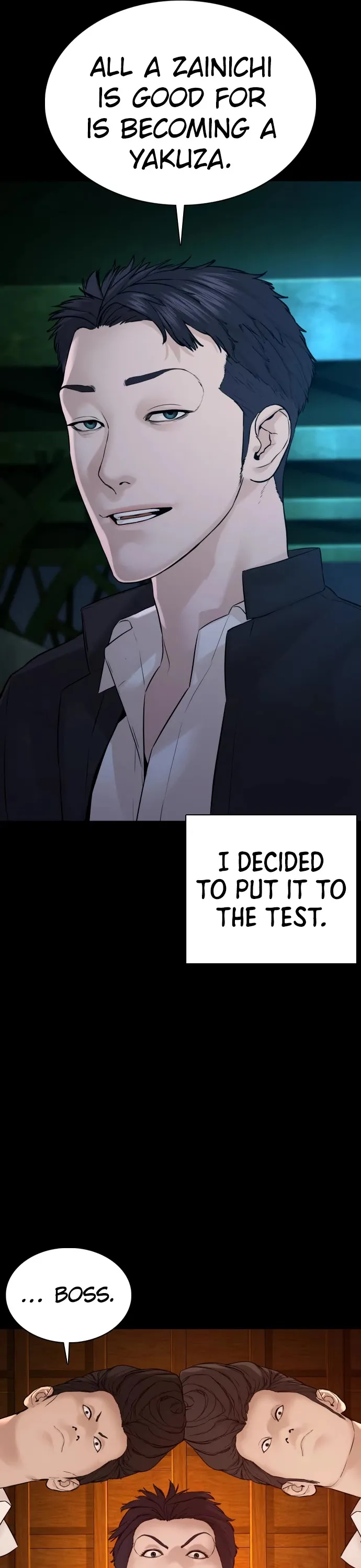 Read How to Fight chapter 97 image 32 on Lezhin