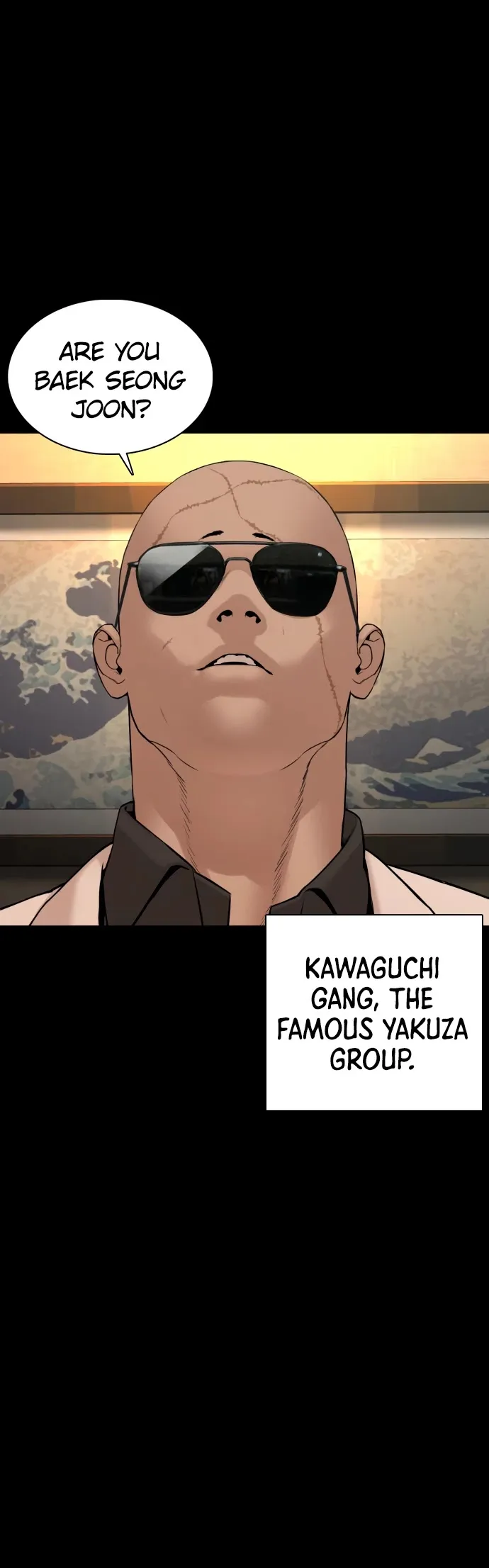 Read How to Fight chapter 97 image 37 on Lezhin