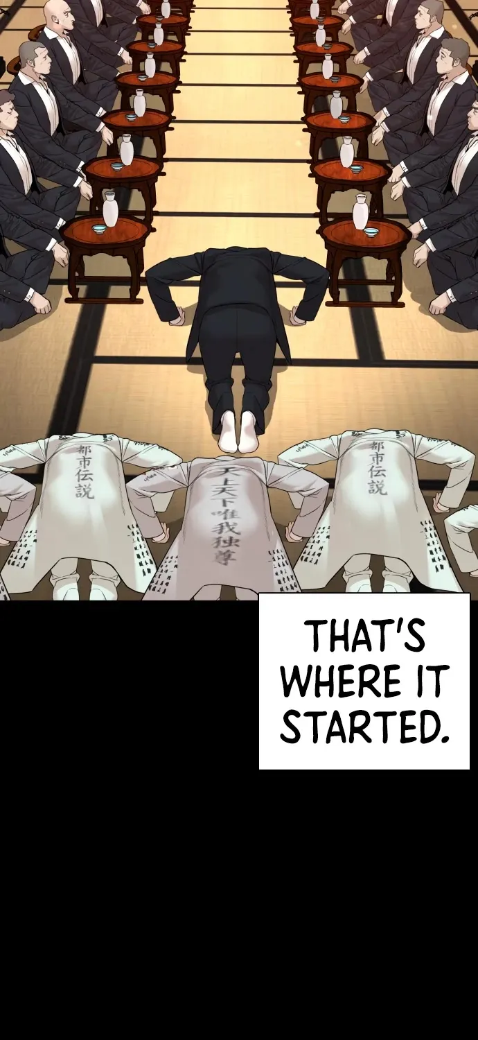 Read How to Fight chapter 97 image 41 on Lezhin