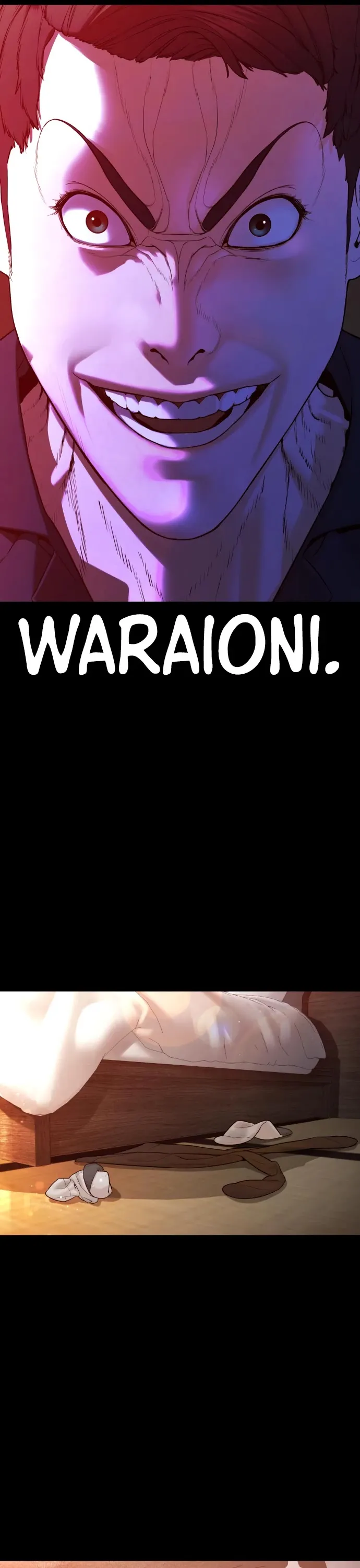 Read How to Fight chapter 97 image 45 on Lezhin