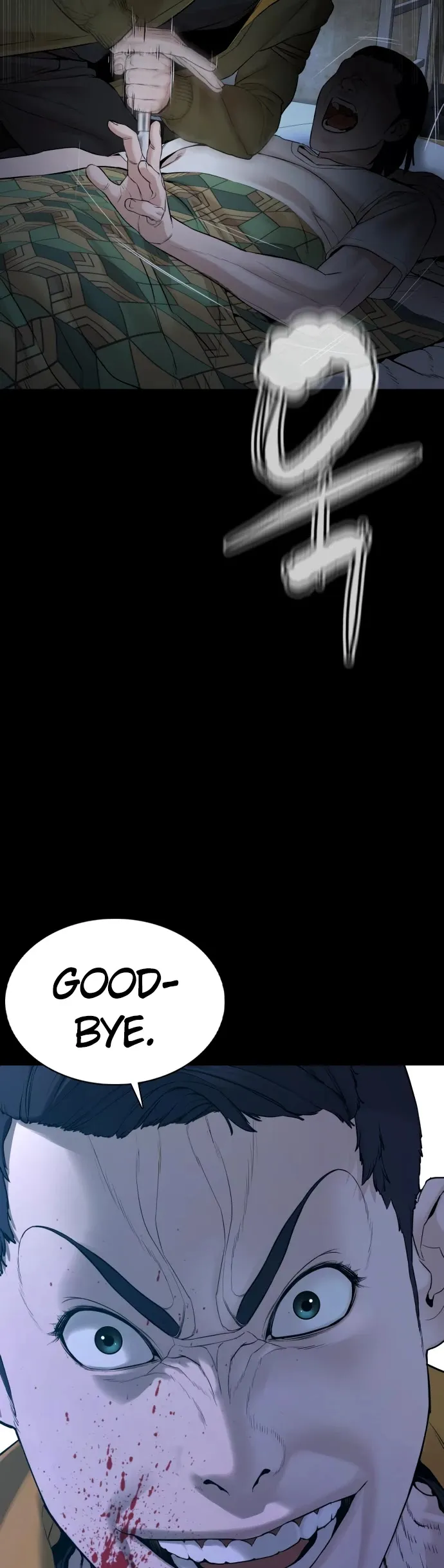 Read How to Fight chapter 97 image 57 on Lezhin