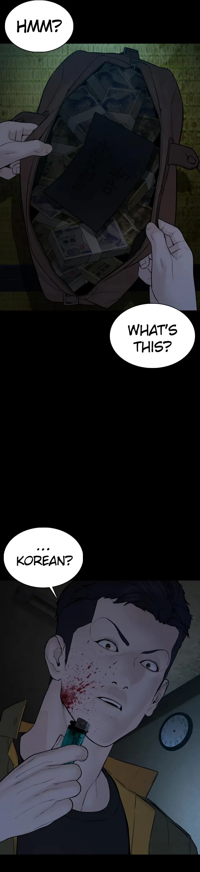 Read How to Fight chapter 97 image 59 on Lezhin