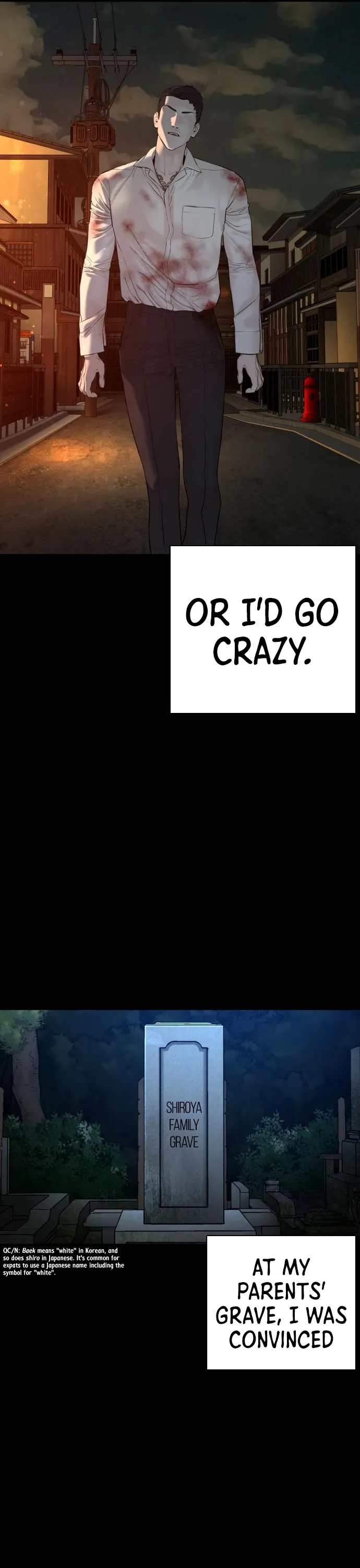 Read How to Fight chapter 98 image 16 on Lezhin